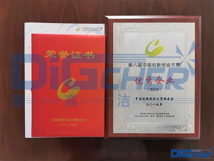 �¸ߝ��ڰˌ��Ї�(gu��)��(chu��ng)��(chu��ng)�I(y��)��ِ��(y��u)����I(y��)�C��