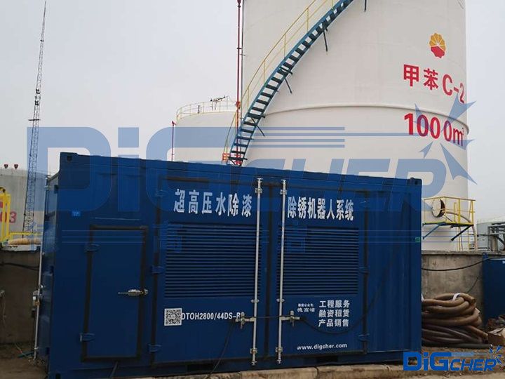 �¸ߝ������͹޳��P���ڙC����ϵ�y(t��ng)