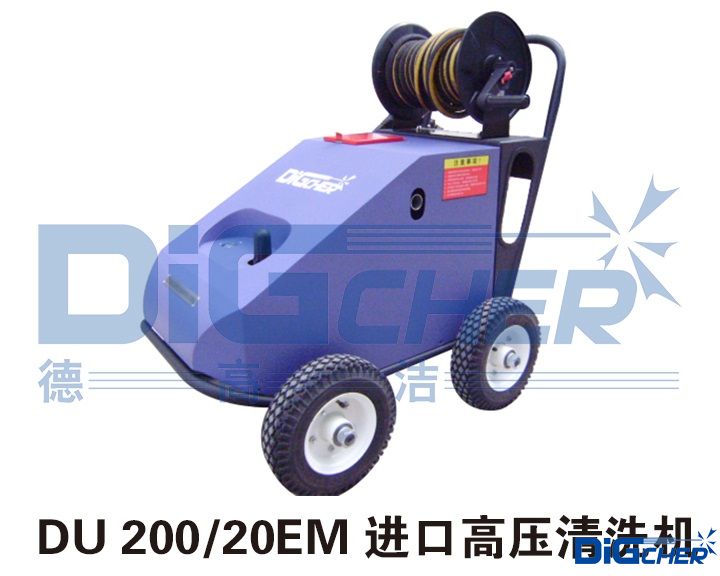 DU 200/20EM �M�ڸ߉���ϴ�C