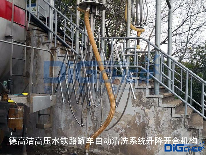 �¸ߝ��߉�ˮ�F·��܇�Ԅ���ϴϵ�y(t��ng)�����_�ϙC��