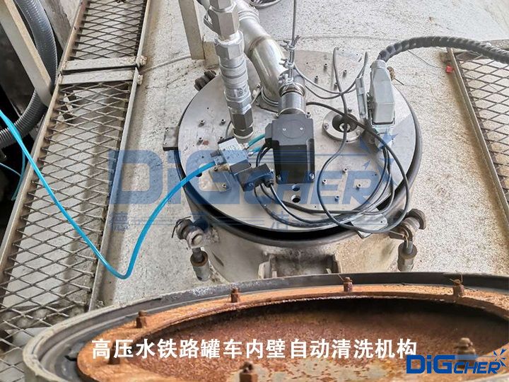 �߉�ˮ�F·��܇��(n��i)���Ԅ���ϴ�C��