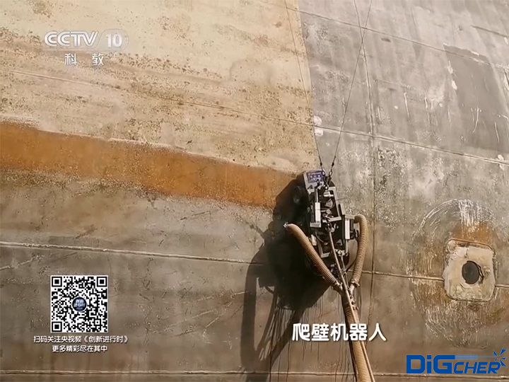 CCTV除銹爬壁機(jī)器人
