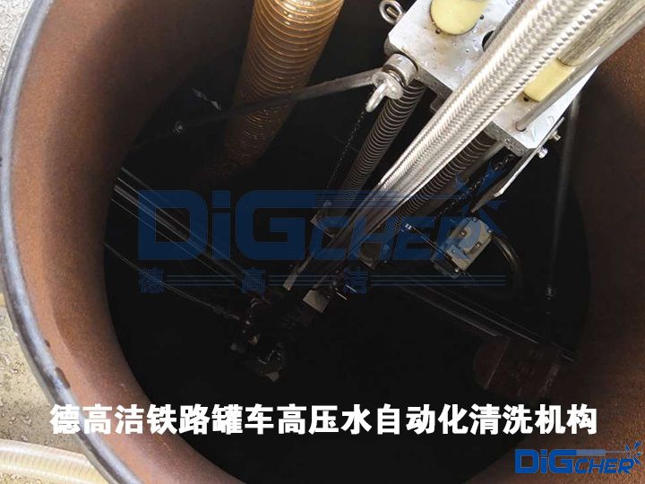 �¸ߝ��F·��܇(ch��)�߉�ˮ�Ԅ�(d��ng)����ϴ�C(j��)��(g��u)