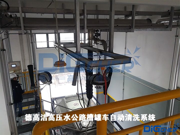 �¸ߝ��߉�ˮ��·�۹�܇�Ԅ�(d��ng)��ϴϵ�y(t��ng)