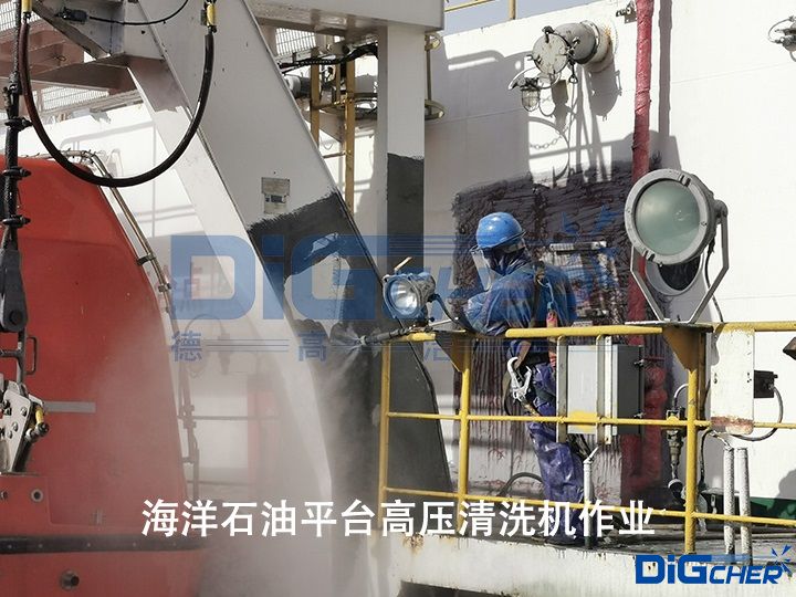 ����ʯ��ƽ�_�߉���ϴ�C���I(y��)