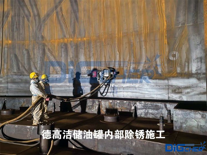 �¸ߝ���(ch��)�͹ރ�(n��i)�����Pʩ��