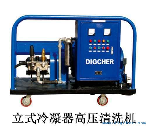 ��ʽ�������߉���ϴ�C(j��)