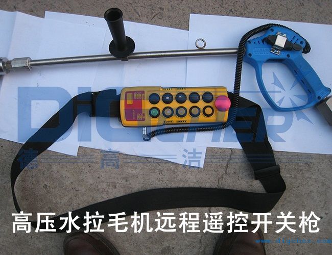 �߉�ˮ��ë�C�h(yu��n)���b���_�P(gu��n)��