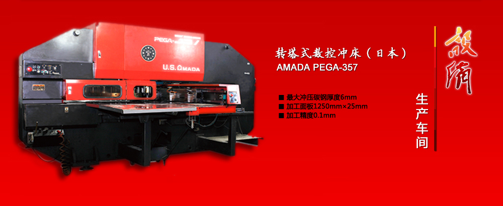 �߉���ϴ�O(sh��)��